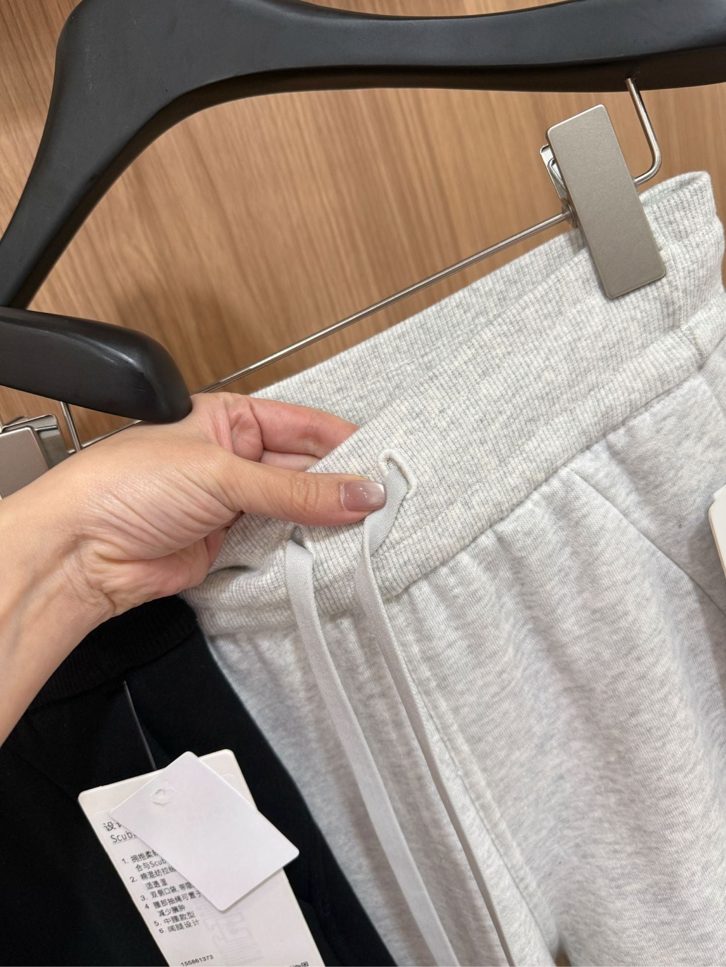 Scub Fleece-Lined High-Waisted Drawstring Wide-Leg Pants Warm Casual Versatile Slimming Autumn Winter Floor-Length Sweatpants 1266