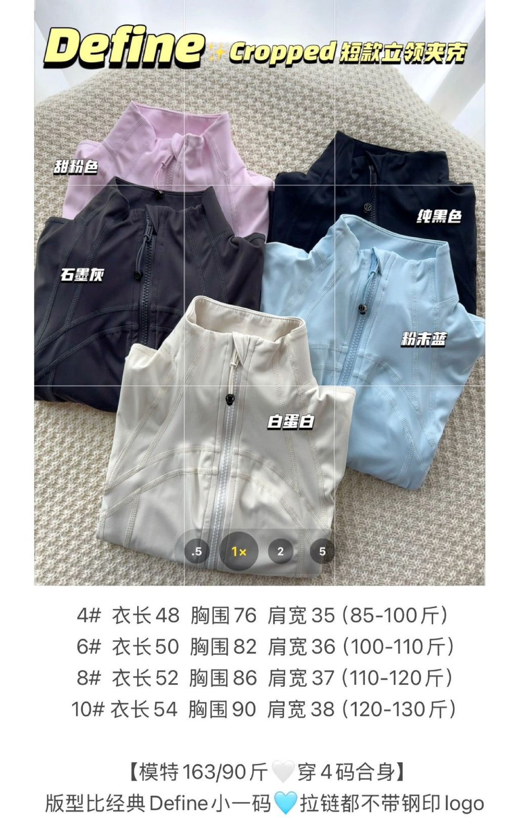 *Define Canada Short Style Cropped Yoga Sports Jacket Women's Slim Stand Collar Fitness Jacket Spring Women