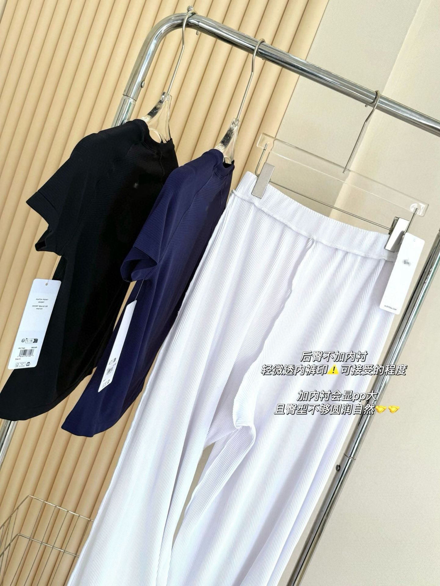 *Alo Higt Waist High Waist Organ Pleated Wide Leg Pants Soft Loose Slimming Pants Casual Lazy Floor Length