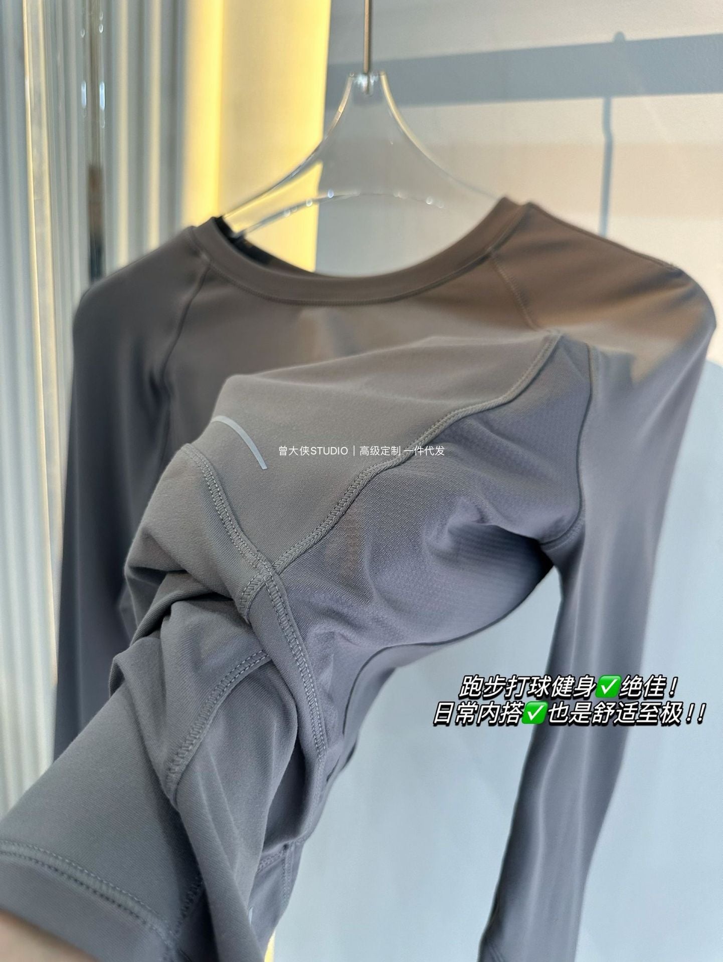 *lulu Same Style Rulu Reflective strip long sleeve T Shirt Quick-Dry Breathable Fitness Round Neck Slim Fit Yoga Top Slimming Shirt