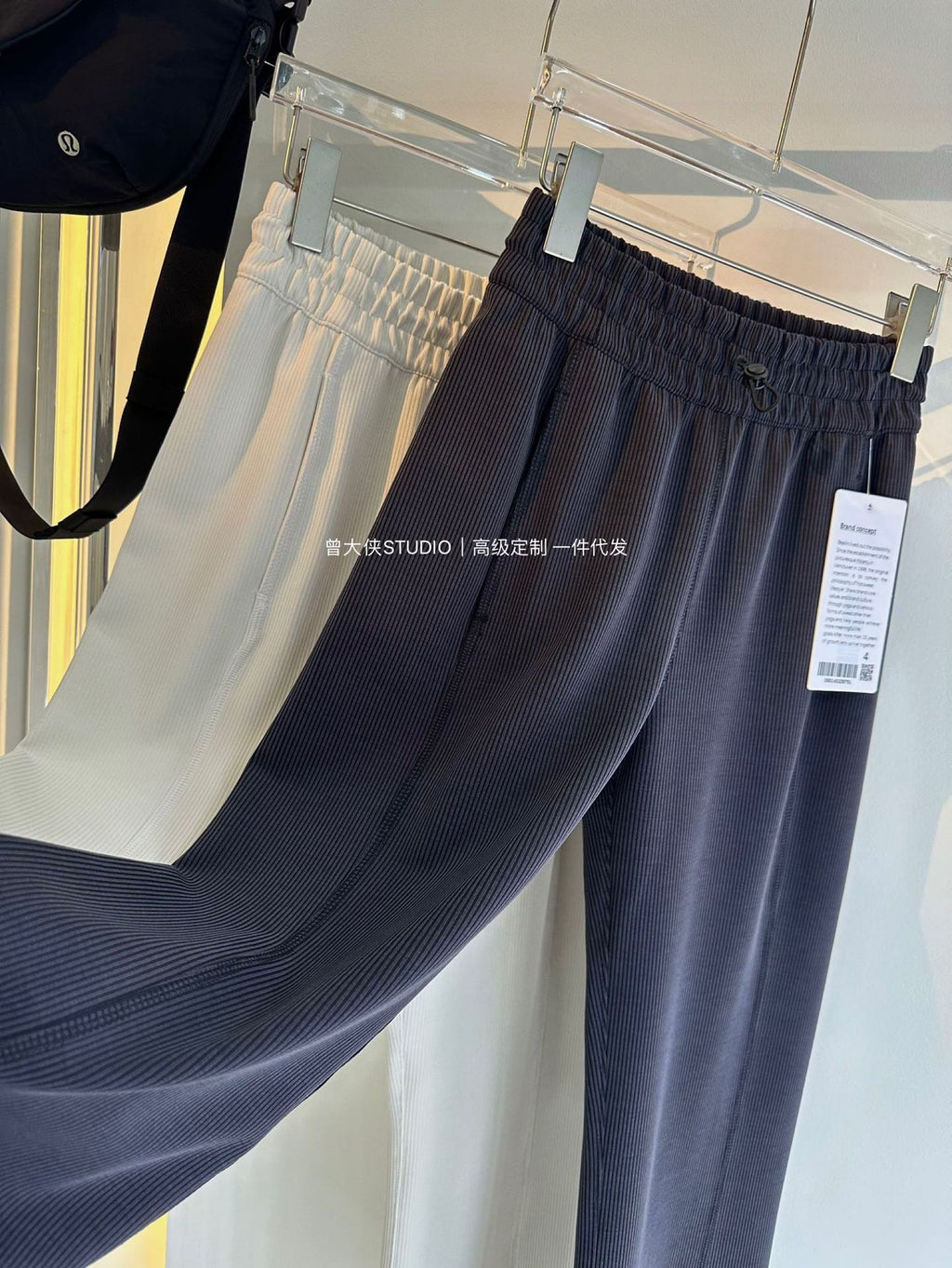 *LULU Same Style Softstreme Threaded High-Waisted Draped Casual Yoga Straight Narrow Wide-Leg Pants for Women