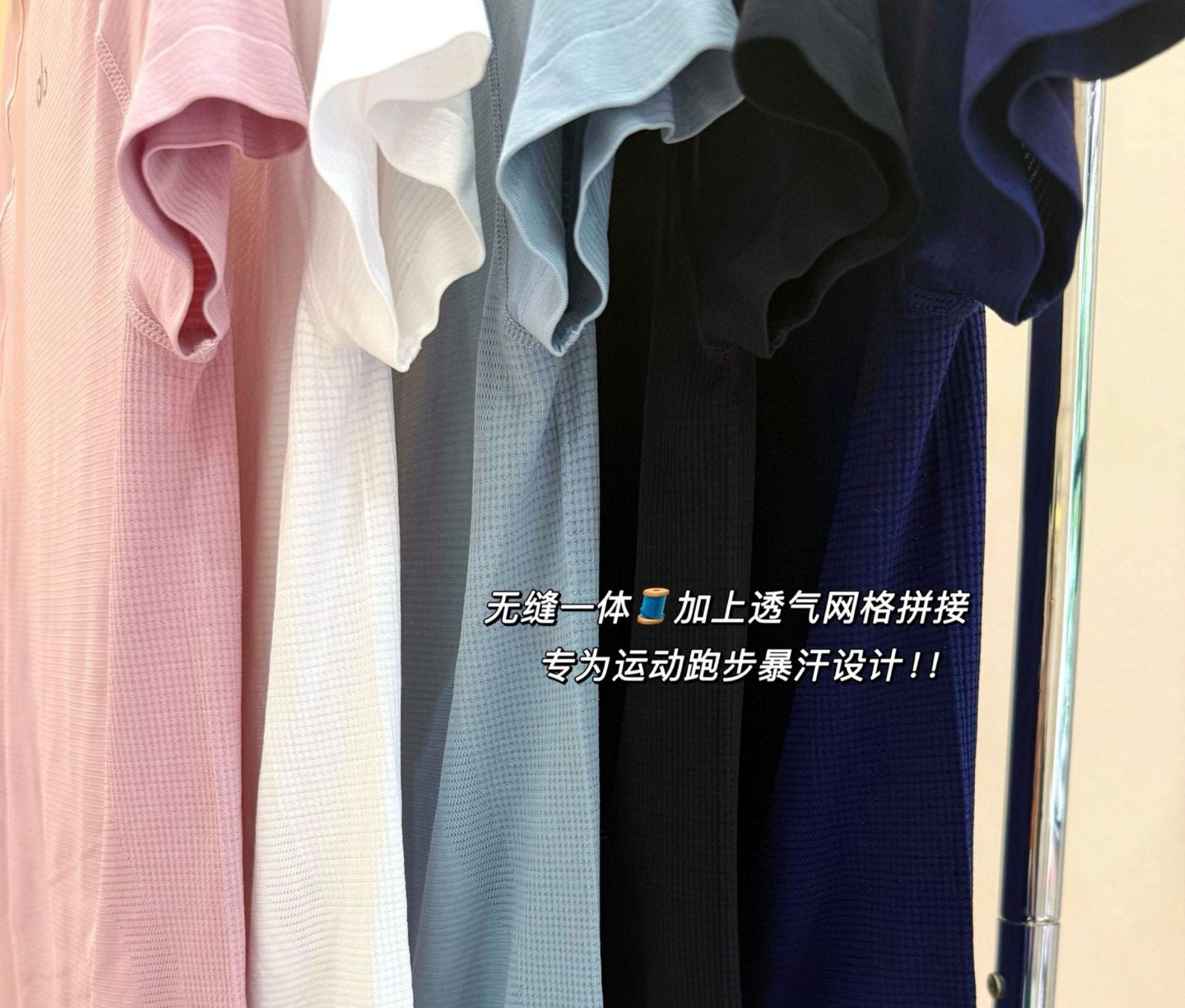 *ALO Nude Seamless Running Short Sleeve Summer Quick-Dry Sports Fitness Running Training Breathable Yoga One-Piece Fabric T