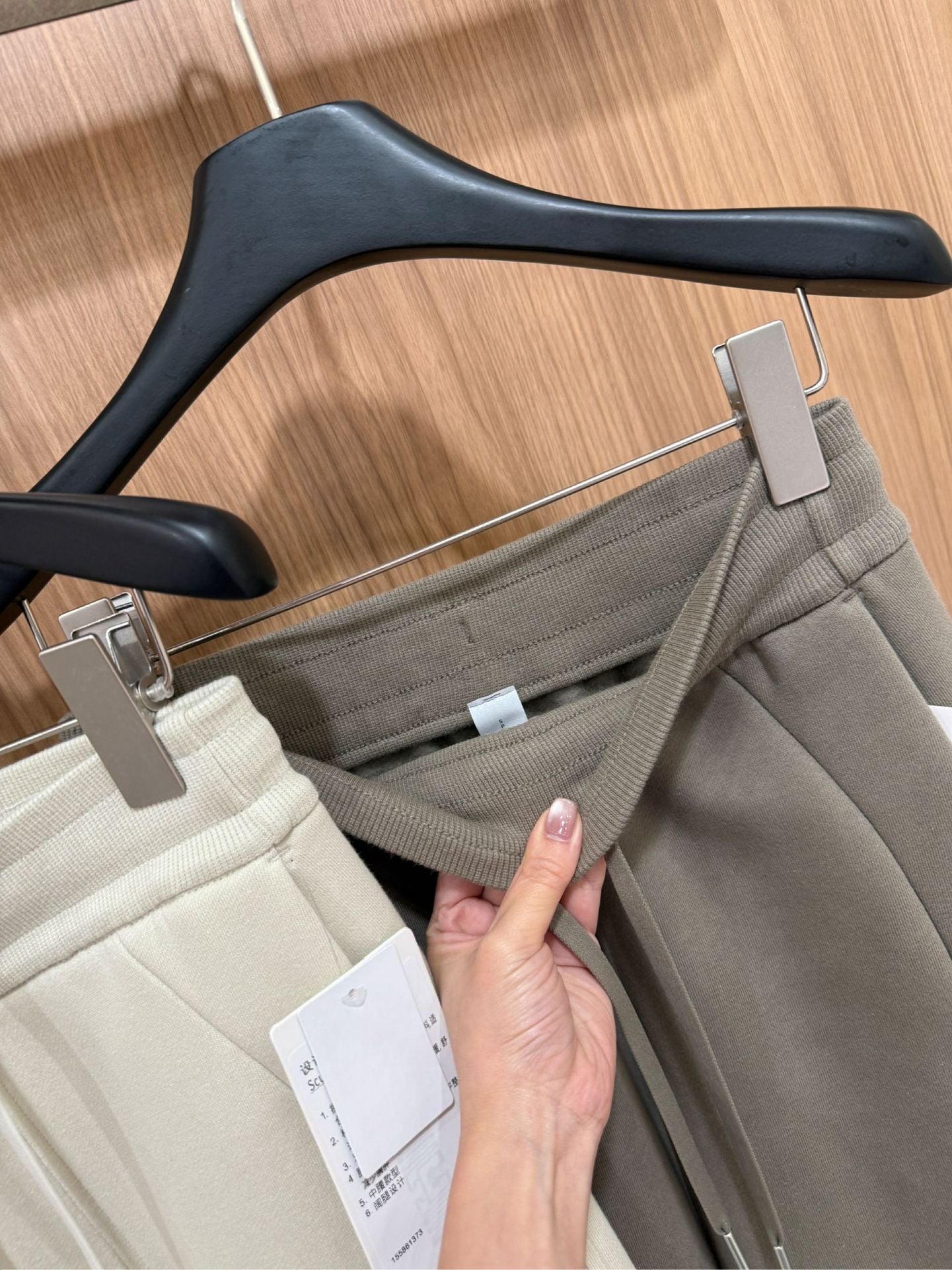 Scub Fleece-Lined High-Waisted Drawstring Wide-Leg Pants Warm Casual Versatile Slimming Autumn Winter Floor-Length Sweatpants 1266