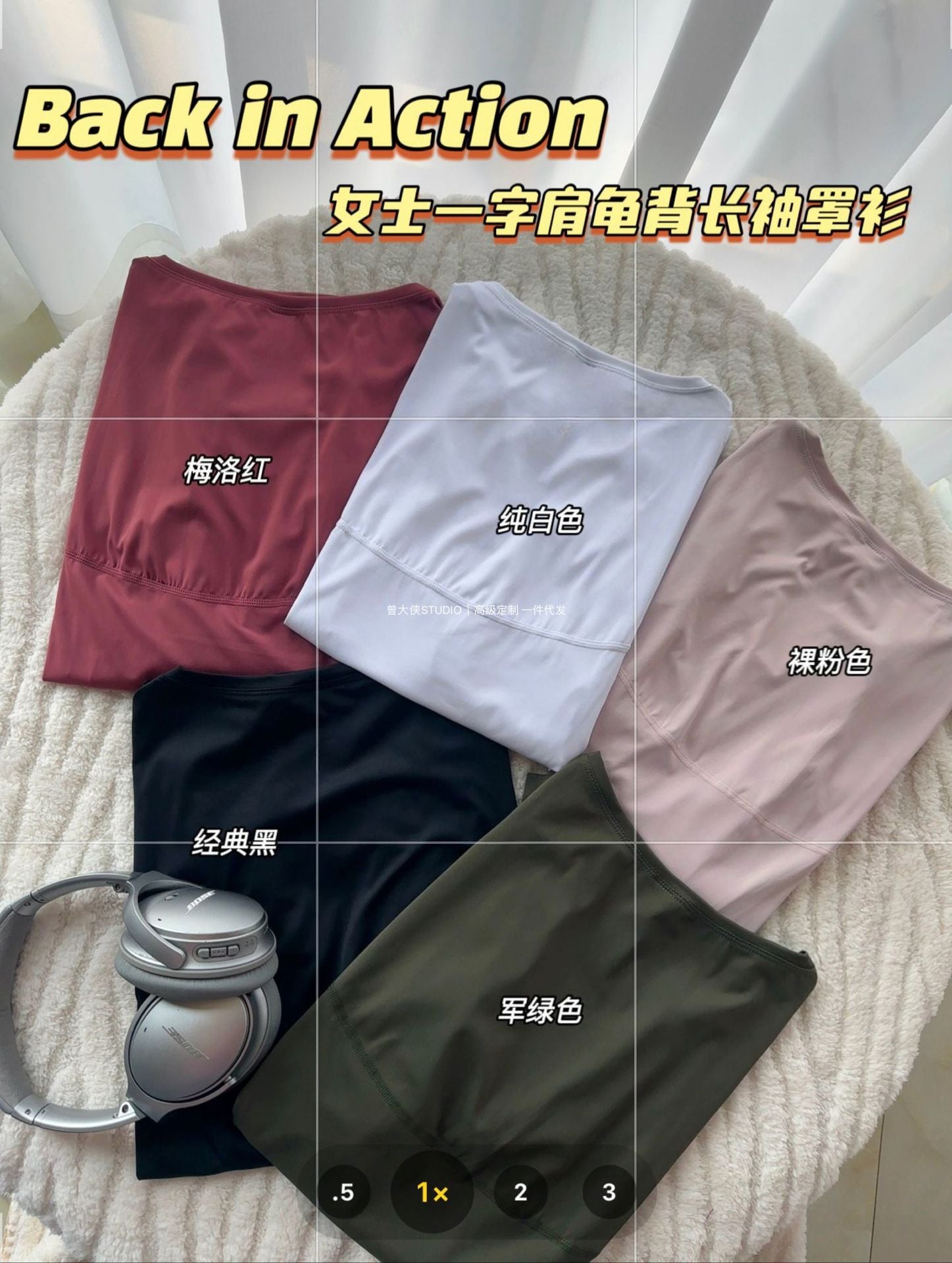 *lulu Same Style Action Loose Sun Protection Long Sleeve Women's Turtle Neck Sports Running Fitness Quick-Dry Breathable T Shirt