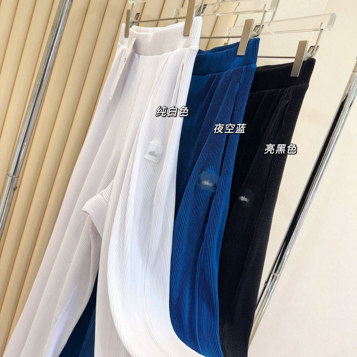 *Alo Higt Waist High Waist Organ Pleated Wide Leg Pants Soft Loose Slimming Pants Casual Lazy Floor Length