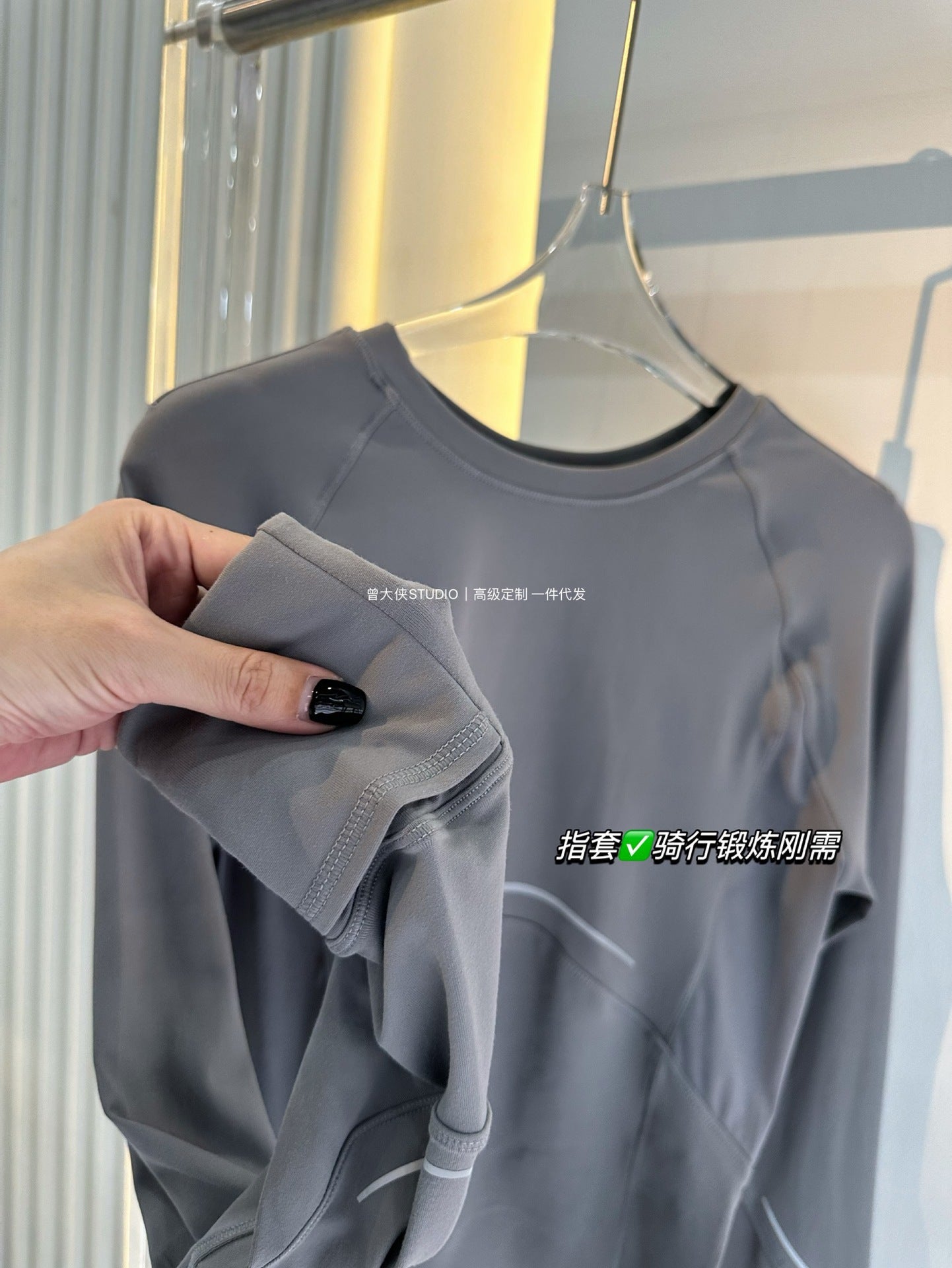 *lulu Same Style Rulu Reflective strip long sleeve T Shirt Quick-Dry Breathable Fitness Round Neck Slim Fit Yoga Top Slimming Shirt