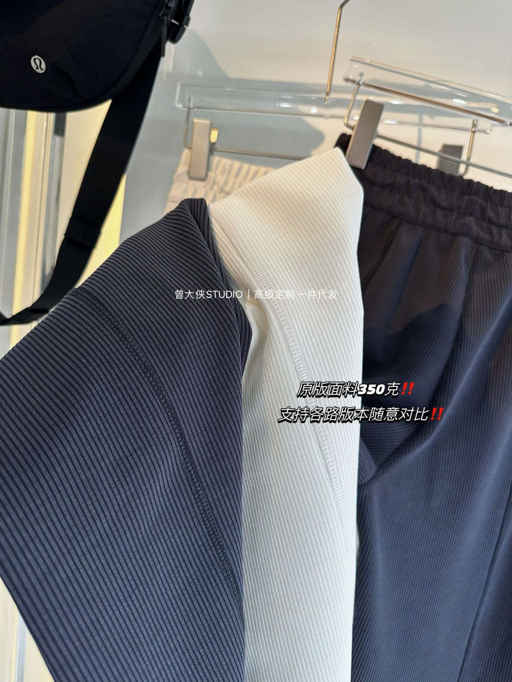 *LULU Same Style Softstreme Threaded High-Waisted Draped Casual Yoga Straight Narrow Wide-Leg Pants for Women